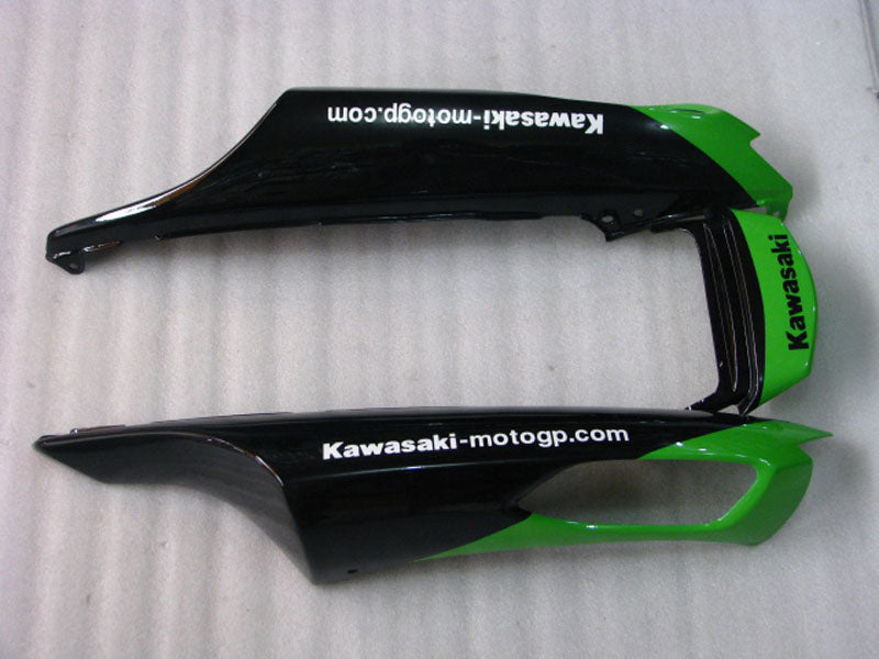 Green and Black Monster - NINJA ZX-14R 06-11 Fairing Kit