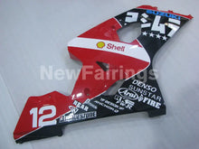Charger l'image dans la galerie, Red and Black White Factory Style - GSX-R750 04-05 Fairing